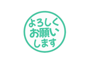 808636867