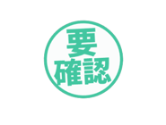 808636874
