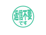 808636876