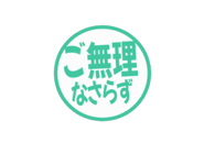 808636881