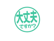 808636892
