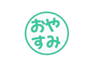808636901