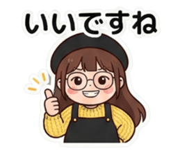 808637651