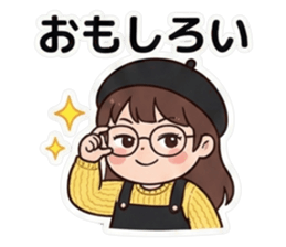 808637653
