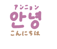 808643553