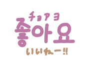 808643555