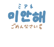 808643558