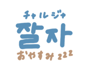 808643559