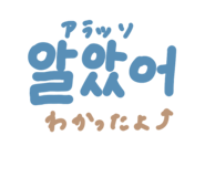 808643560