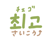 808643563