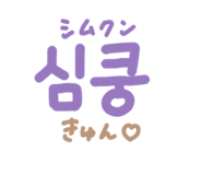 808643565