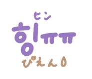 808643566