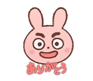808645537