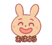 808645544