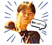 808648426