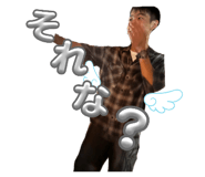 808648427