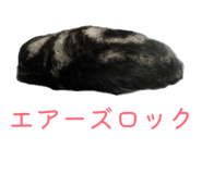 808648512