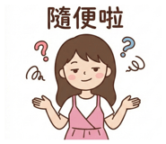808651326