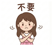 808651327