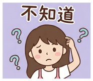 808651328