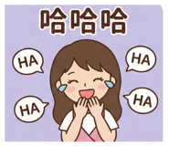 808651330