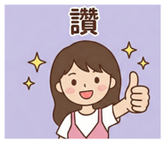 808651331