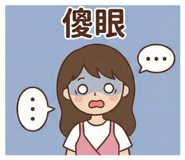 808651332