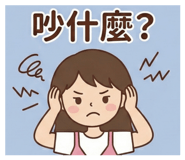 808651333