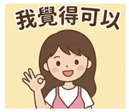 808651335