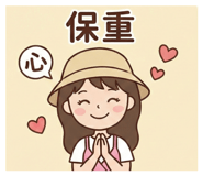 808651336