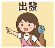 808651338