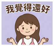 808651339