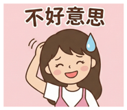 808651341