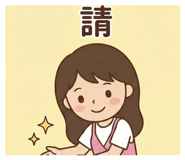 808651343