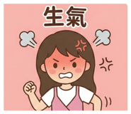 808651344