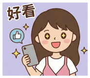 808651346