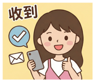808651349