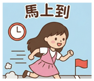 808651350