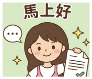 808651351
