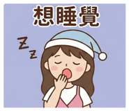 808651352