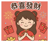 808651360