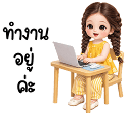 808653013