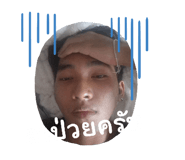 808654392
