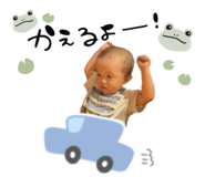 808661936