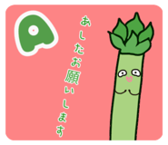 808663197