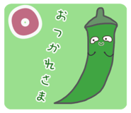 808663199