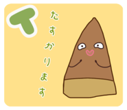 808663201