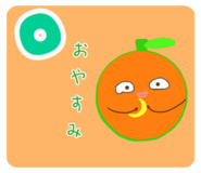 808663207