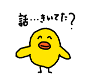 808668535