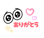 808673571